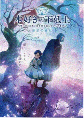 海贼王在线全集免费观看 第1123集
