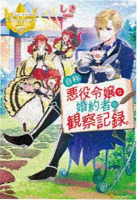 海贼王在线全集免费观看 司法岛篇